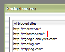 блокировка всего домена altstat со всеми суб-доменами, файлами и глючными скриптами. На скрине - ещё пара доменов которые у меня заблокированы. Ибо нахер их
